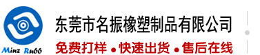 黄色录像激情操逼逼